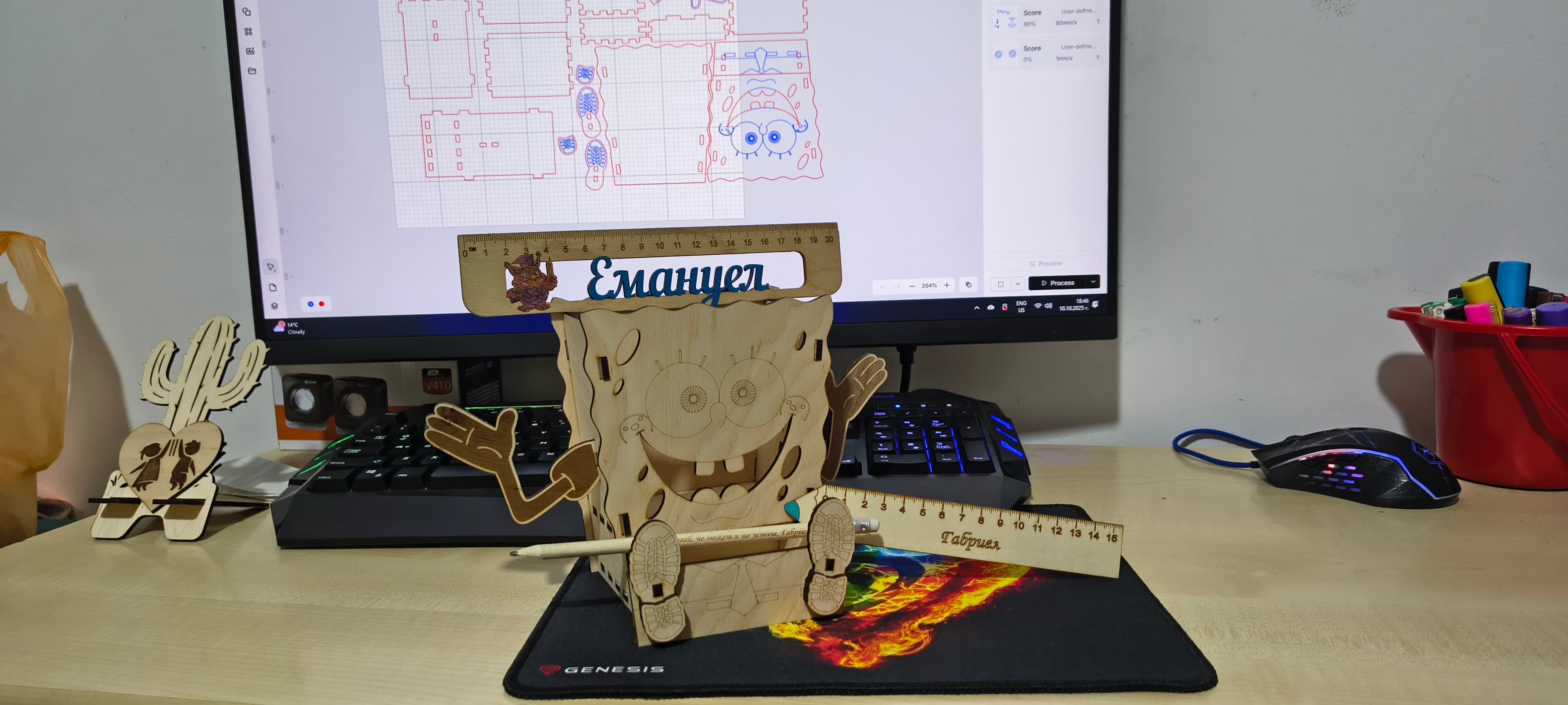 Гравирани училищни консумативи — 2